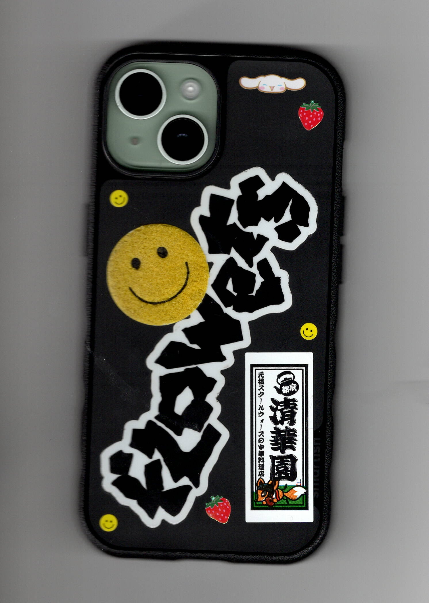 FLOWERS sticker pack